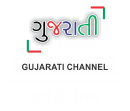 gujarati channels