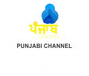 punjbi channel